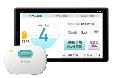 介護テクノロジーを活用した排せつ支援への取り組み