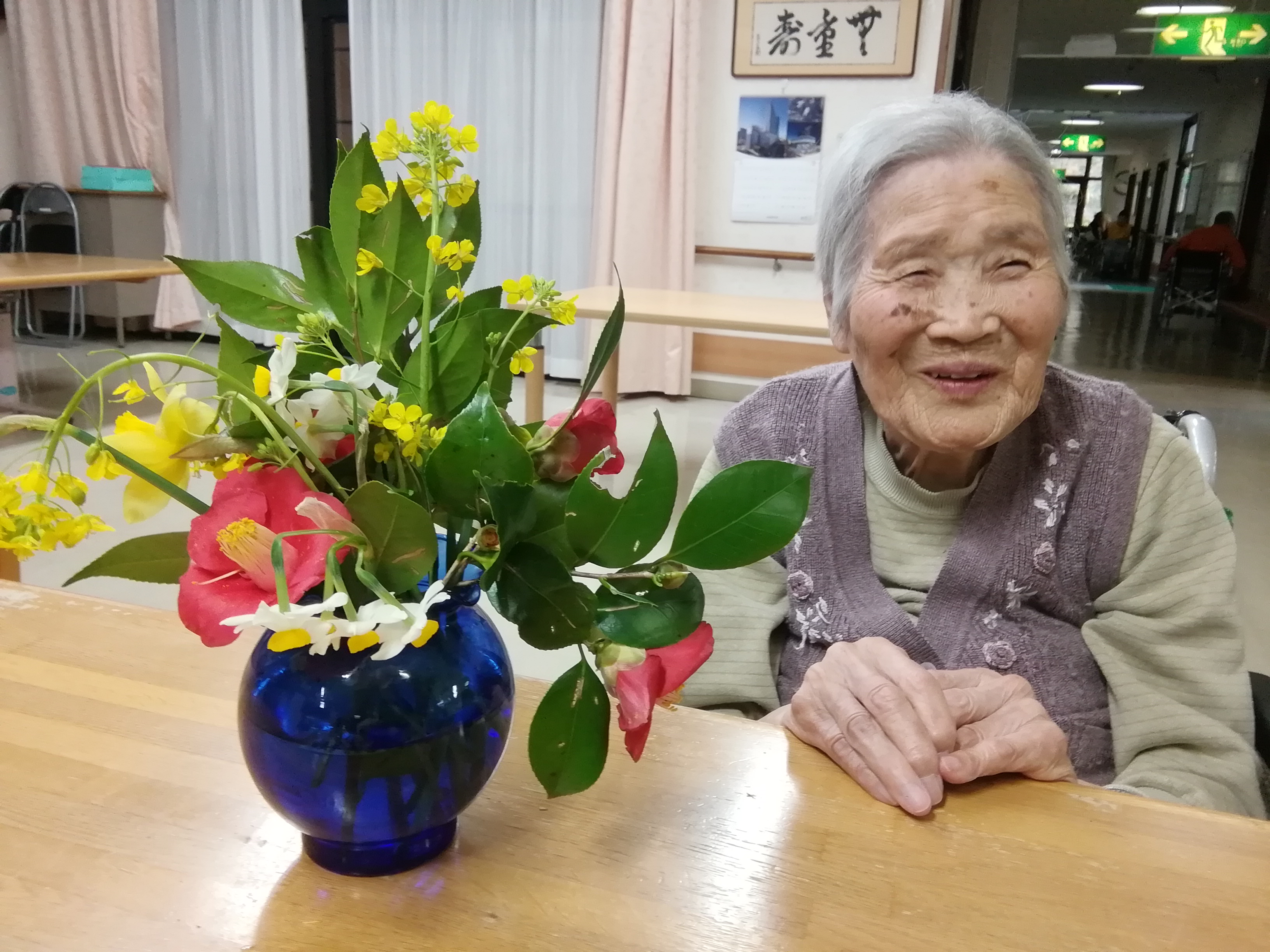【錦苑】101歳『春』の生け花